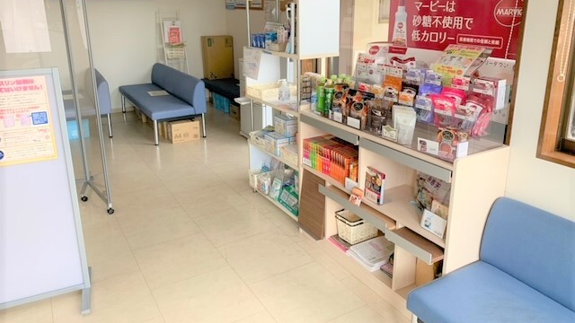 処方せん受付,ホシノ薬局 連取店,群馬県伊勢崎市,伊瀬崎駅